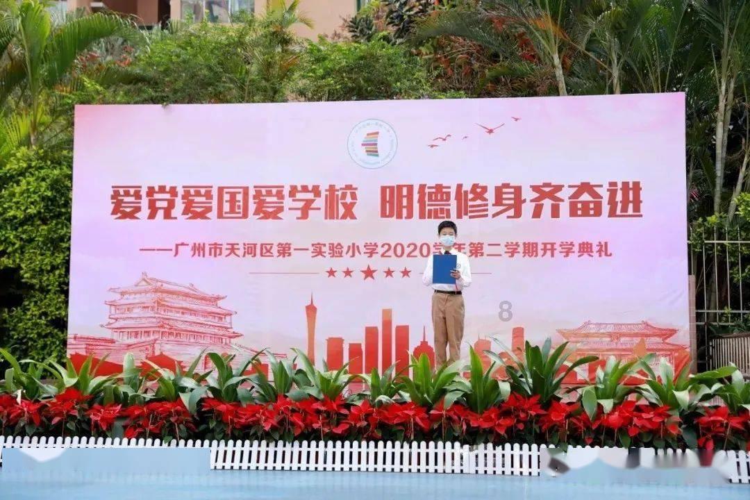 天天爱消除