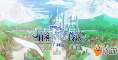 梦想之森
